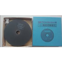 ձNPS֬жɰWA120NA9C255*1.2*31.75