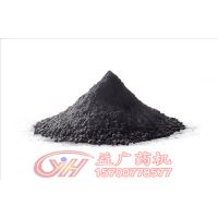 V-5型混合机_实验室混合机_台式混合机中药混合金属粉末混合