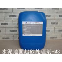 Һҡǽҵ13520090194