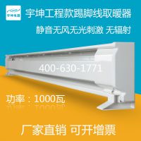 Ӧܶʽ߽ߵů豸٤רõSDL-10A