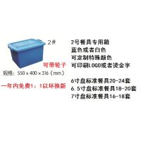 Ҳ;䡢ת;䣬ֲ