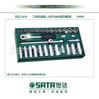 SATA) 6.3*10*12.5mmϵͲ09901/09902/09903