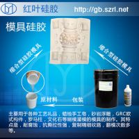 ģ轺-ںҶ轺-㶫轺