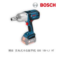 博世正品 充电冲击扳手GDS18V-LI HT 650NM超大扭力 锂电电动扳手