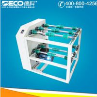 ӦDECO¿ ʹĥĥ Ƶʽĥ ʵСĥ ˫8λ 40L