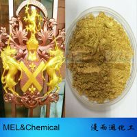 供应漫而逦MK系列高亮黄金粉 默克金粉厂家批发