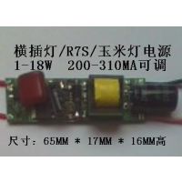 LEDG23-24Դ10W PF PLƹLEDԴ ƵԴ