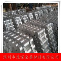 现货批发优质7075铝棒 模具铝7050-T651铝合金圆棒 超硬铝棒