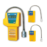 SQJ-IA煤气检测仪 煤气报警器检测范围 两线制煤气报警器