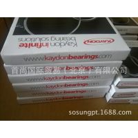 KD080AR0 KaydonREALI-SLIM KD080AR0