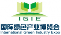 2015 中国?深圳国际现代绿色农业博览会
