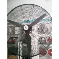 批發(fā)長安***型座地大風扇FS-650【河南工業(yè)扇價格大全】超大風量遠距離送風使用壽命長