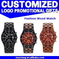 Gift Watch Fashion Mens Women Wood Watch