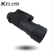 Ӧ³˹Kelusi 8x50 嵥Ͳ ïݲɫҹ