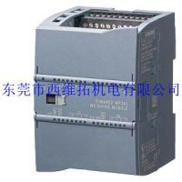WP241ģһ7MH4960-4AA01