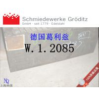 ϺǿֻӦ¹1.2085ģ߸ ṩԭʱ