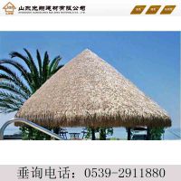  é   潨 