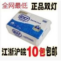 廠家直銷 雙燈400張***平板衛(wèi)生紙 廁紙批發(fā) 10包 36元 促銷包郵