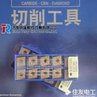 ձסѳƬCNMG120404N-GU AC630M80Ȳּӹ