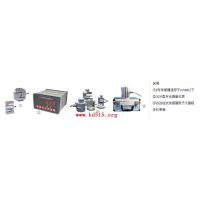 Ӧʽ׼ǣΪļ۸񣬴Ǯ0.10.3ͺ:HS44-3 000