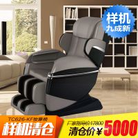 ̨TOKUYOĦTC-626  9
