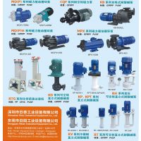 深圳市日泰工业设备有限公司