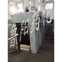 ֱ CTCϵȷѭ ʳƷϹɺ豸
