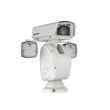 H.265 200һ廯̨DS-2DY9220IW-A