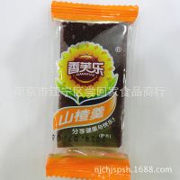 新品*** 香芙乐  山楂羹 好吃又美味的休闲小零食一件10斤