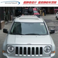 jeepɿ  мwhispbar ͺ 