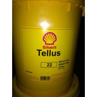 【供应壳牌209L】壳牌得力士Tellus S2 M15液压油