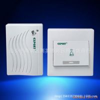 酒店叮咚门铃 交流门铃 有线门铃 电子门铃 能者门铃E7305