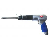 批发供应气动工具三力牌SL-504 SANLI250mm气铲