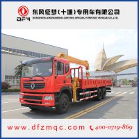 泵ʯú124ֱ۵6X4泵䳵ֱ