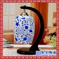陶瓷灯具定做 装饰家居薄胎瓷灯具 灯具供应商