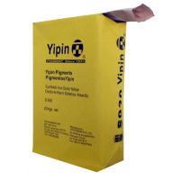 供应25KG防水防潮牛皮纸复合袋阀口袋一品颜料专用包装袋生产厂家