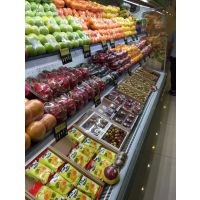 重庆盟尔水果风幕柜精品水果店专用厂家直销性价比高