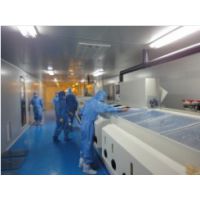 中山市三晶电子科技有限公司