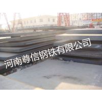 S355k2ŷṹ/ֻ/иӹ/S355k2