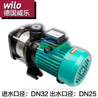 WILO威乐水泵MHIL402卧式多级离心泵热水管道增压循环泵