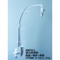 BB05C1 saiyang ++壩 Ӥ֧ܵתֵ