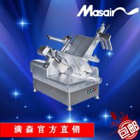 ӦMasain ɭMA-350TȫԶƬ ⶳƬ