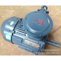 ȫ·첽綯YB2-160M2-2 15KW