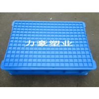 供应厂家供应 琼海塑料箱 文昌塑料箱 东方塑料箱