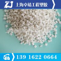 伶 άPBT ձ 7195W V0 ǿPBT