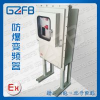 BQXB-5.5KW Ƶ ʽ ӷ Ƭ