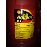 【Shell Rimula R2 15W-40】殼牌勁霸R2柴油發(fā)電機(jī)油