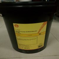ֻӦShell౦Turbo T 100ȼֻ18L/200L