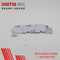 LEDģ/͸͸LEDģ·⵼ƹ⵼ɢĦ·ĦгƵƾ