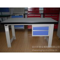 供应供应绍兴工作台 诸暨工作台 上虞工作台 宁波工作台 台州工作台